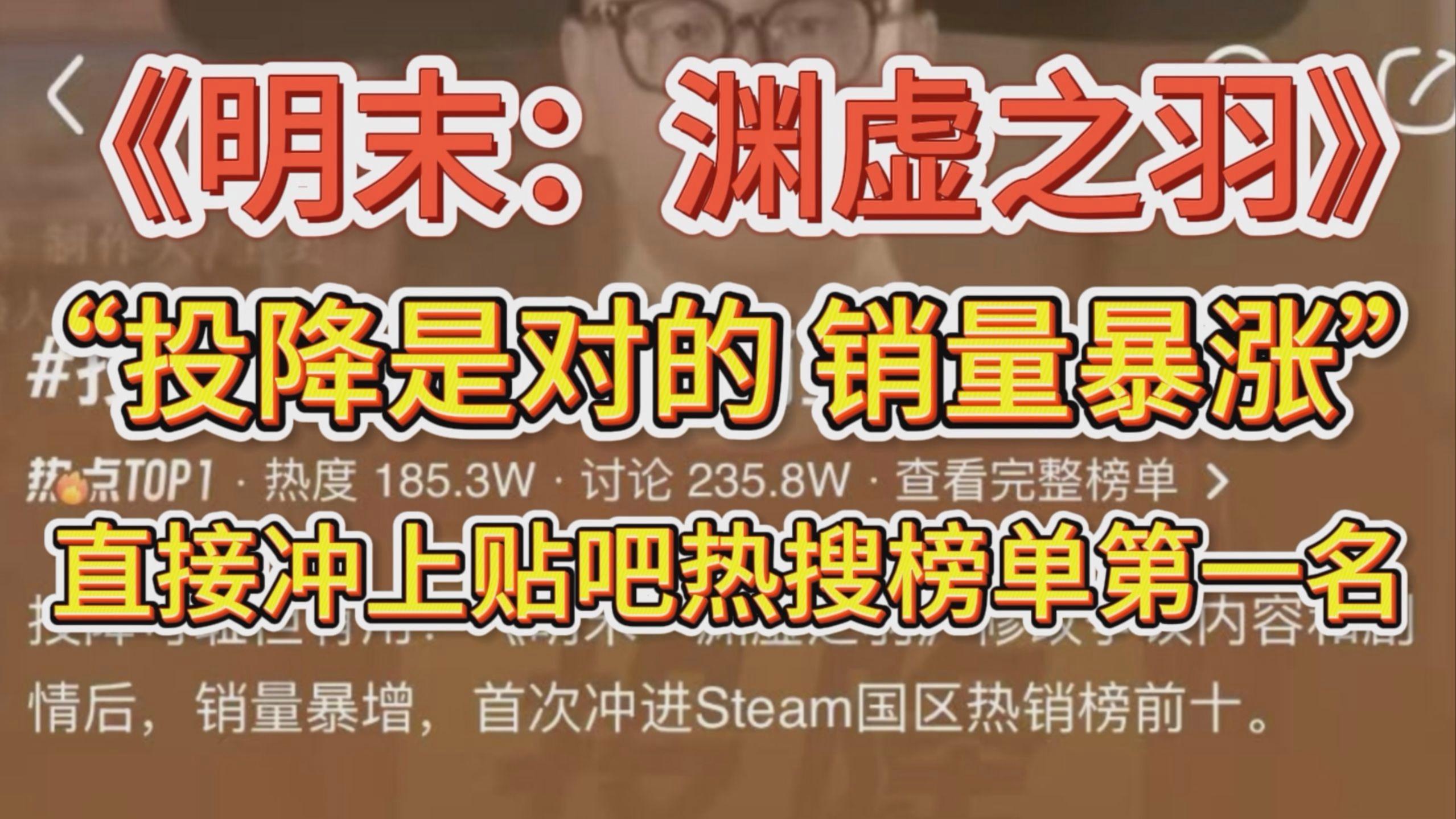 包含赛地聚焦：法甲今夜热度飙升；葡萄牙体育造点机会；底气十足；球探报告显示潜力的词条