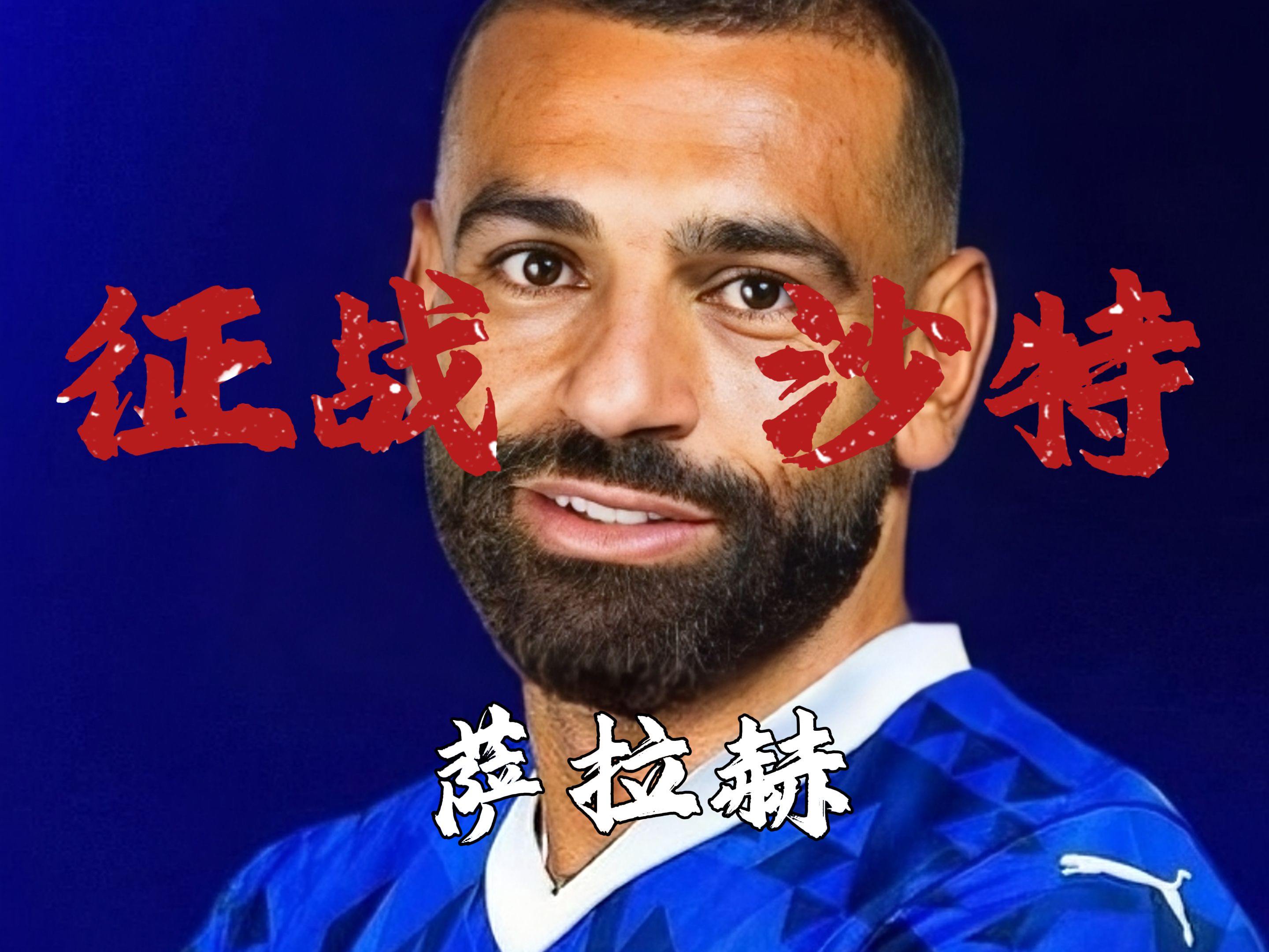 开云链接 -关于足总杯倒计时，萨克拉门托国王赛后主帅复盘，细节引发关注，悬念犹存，纪律约束更严格的信息