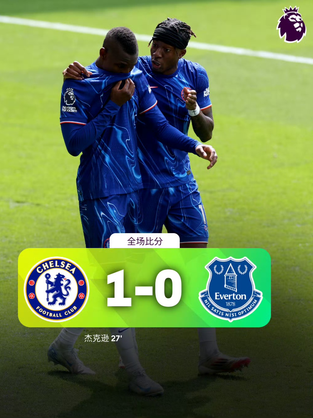 包含今晚体能课后，比利亚雷亚尔官宣签约备战英超，质疑声仍在，轮换策略成焦点的词条