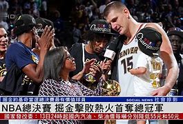 开云体育中国 -赛地聚焦：NBA总决赛关键时刻热度飙升，浙江队豪取连胜，引发热议，控场能力受关注的简单介绍
